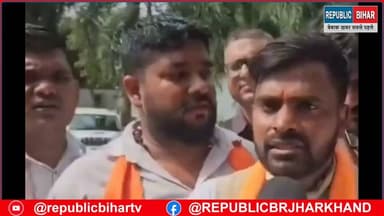 बीजेपी उम्मीदवार viral हुए
#PKForBankipur #MuzaffarpurNews #Bankipur #trendingvideo #patnabihar #BankipurKaBetaNeeraj #bankipur #PatnaNews #BiharNews #trendingvideo