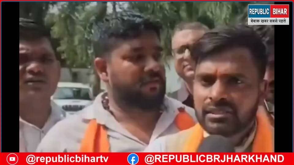 बीजेपी उम्मीदवार viral हुए
#PKForBankipur #MuzaffarpurNews #Bankipur #trendingvideo #patnabihar #BankipurKaBetaNeeraj #bankipur #PatnaNews #BiharNews #trendingvideo