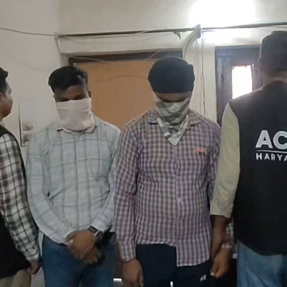 यमुनानगर/बिल पास कराने के नाम पर रिश्वतखोरी, विजिलेंस ने सिंचाई विभाग के जेई और बेलदार को रंगेहाथ पकड़ा,यमुनानगर में विजिलेंस का बड़ा ट्रैप, 45 हजार की रिश्वत लेते दो आरोपी गिरफ्तार
#Yamunanagar #Vigilance #AntiCorruption #Bribery #CaughtRedHanded #IrrigationDepartment #JE #Haryana #CrimeNews #CorruptionFreeIndia #BreakingNews #VigilanceBureau #AKNewsHaryana #highlight #follower #followersreels #followerseveryone