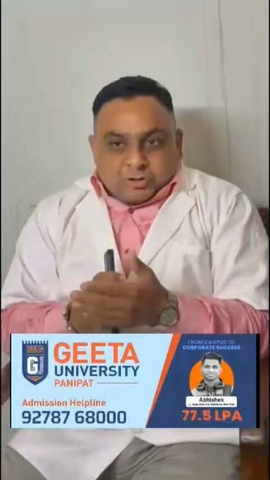 अहर सीएचसी पर कार्यरत फार्मेसी ओफिसर पर दवाई ना देने के आरोप, विडियों वायरल, CMO के संज्ञान मे पहुंचा मामला