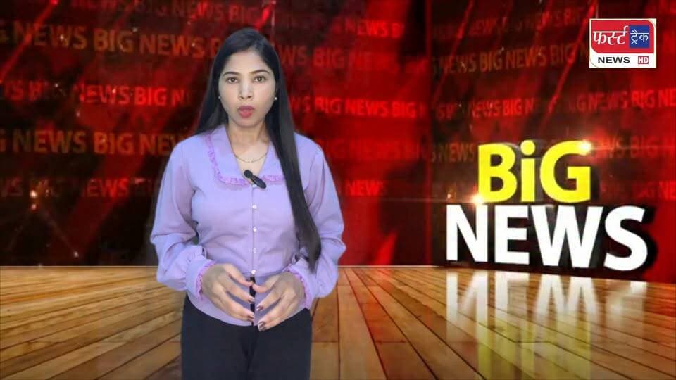 धौलपुर पुलिस में 18 सीआई और एसआई के तबादले एवं पदस्थापन। एसपी विकास सांगवान ने जारी किया आदेश। Dholpur News
#DholpurNews #RajasthanPolice #dholpurpolice #RajasthanNews #TransferNews #धौलपुर #पुलिस #तबादला
Dholpur SP
@topfans