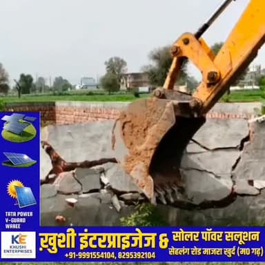 नारनौल में अवैध कॉलोनी पर DTP की कार्रवाई: 6 चारदीवारी, 2 निर्माणाधीन मकान और सड़क नेटवर्क हटाया; अधिकारी बोले-डीलरों के बहकावे में न आएं
#DTP #atelinews #livetopnews24 #breakingnewstoday