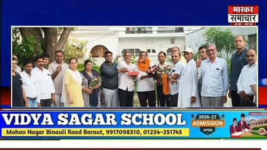 सुशील चौधरी बने मेरठ-सहारनपुर परिक्षेत्र शिक्षक एमएलसी प्रत्याशी,उत्तर प्रदेश माध्यमिक शिक्षक संघ ठकुराई गुट ने किया प्रत्याशी घोषित, शिक्षकों ने दी शुभकामनाएं