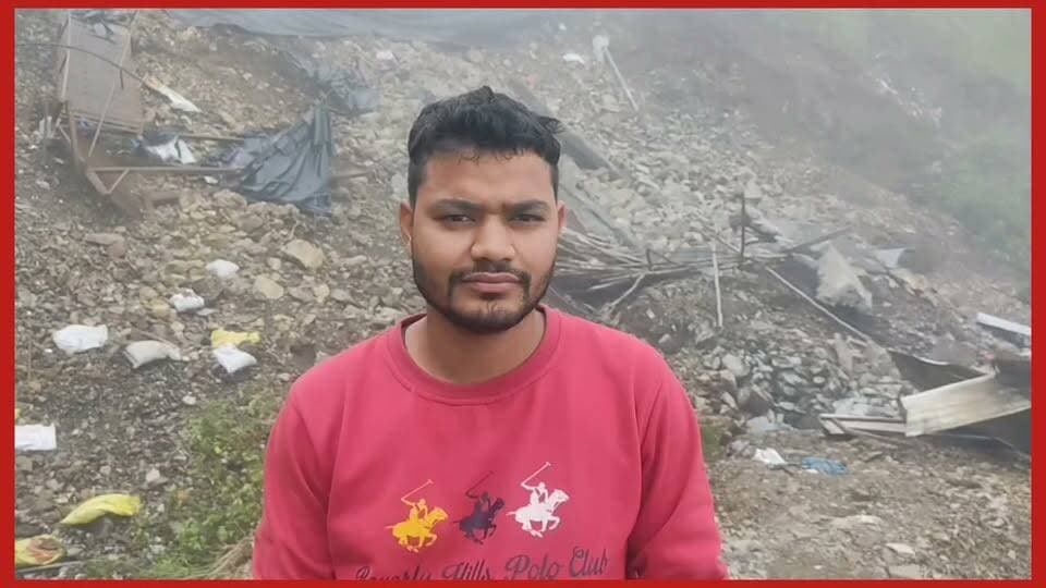 #जानिए। #कद्दूखाल में #आपदा से #प्रभावित परिवार का क्या है, कहना।