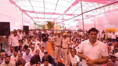 मंत्री सुमित गोदारा ने कोलायत में. लाभार्थी सम्मेलन व जनसुनवाई में भाग लिया
देखें पूरी खबर क्या रही
#rahulsewagjhajhu #kolayatnews #LatestNews #dpknews #sumitgodara