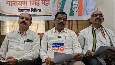 दिल्ली में गूंजी मंडला की रेल मांग, विधायक नारायण सिंह पट्टा ने रेल मंत्री को सौंपे छह अहम ज्ञापन
नई रेल परियोजनाओं और सुपरफास्ट ट्रेनों की मांग, मंडला को राष्ट्रीय रेल नेटवर्क से जोड़ने की पहल
मंडला Halchal24news
मंडला जिले को बेहतर रेल कनेक्टिविटी दिलाने की दिशा में बिछिया विधायक नारायण सिंह पट्टा ने राजधानी दिल्ली में केंद्रीय रेल मंत्री अश्विनी वैष्णव के समक्ष जिले की वर्षों पुरानी रेल मांगों को प्रमुखता से उठाया। रेल मंत्री से फोन पर हुई सकारात्मक चर्चा के बाद विधायक ने मंडला के रेल विकास से जुड़े छह महत्वपूर्ण प्रस्तावों का विस्तृत ज्ञापन सौंपा।
विधायक पट्टा ने कहा कि मंडला का रेल विकास ही जिले के सर्वांगीण विकास की कुंजी है। उन्होंने लंबे समय से लंबित बिलासपुर–पंडरिया–मंडला–जबलपुर रेल कॉरिडोर के मिसिंग लिंक का ट्रैफिक सर्वे शीघ्र स्वीकृत करने की मांग की। उनका कहना है कि यह परियोजना पूरी होने पर जबलपुर और बिलासपुर के बीच रेल दूरी 100 किलोमीटर से अधिक कम होगी, जिससे पर्यटन, व्यापार और आवागमन को नई गति मिलेगी।
ज्ञापन में मंडला फोर्ट रेलवे स्टेशन को पूर्ण विकसित टर्मिनल स्टेशन बनाने की मांग भी शामिल है। इसके तहत पिट लाइन, वॉशिंग लाइन, कोचिंग डिपो और अन्य आवश्यक रेल अधोसंरचना विकसित करने के साथ स्टेशन के मास्टर प्लान में संशोधन कर यात्री सुविधाओं के विस्तार का प्रस्ताव रखा गया है।
इसके अलावा विधायक ने मंडला फोर्ट से दिल्ली, मुंबई, बेंगलुरु, इंदौर, हावड़ा, अयोध्या, काशी, रामेश्वरम और माता वैष्णो देवी कटरा तक नई सुपरफास्ट ट्रेनों के संचालन की मांग की। साथ ही पेंचवैली एक्सप्रेस और पातालकोट एक्सप्रेस का विस्तार मंडला फोर्ट तक किए जाने का भी सुझाव दिया गया।
विधायक नारायण सिंह पट्टा ने बताया कि इन सभी प्रस्तावों में रेल विशेषज्ञों एवं स्वतंत्र रेल एक्टिविस्ट नितिन सोलंकी के तकनीकी सुझावों को भी शामिल किया गया है। उन्होंने उम्मीद जताई कि यदि रेल मंत्रालय इन मांगों को मंजूरी देता है, तो मंडला सहित पूरे महाकौशल और आदिवासी अंचल में रोजगार, पर्यटन, व्यापार और आर्थिक गतिविधियों को नई दिशा मिलेगी।
#HALCHAL24NEWS #Mandla #NarayanSinghPatta #AshwiniVaishnaw #Railway #RailDevelopment #MadhyaPradesh #Mahakaushal #RailCorridor #MandlaFort #IndianRailways #BreakingNews #मंडला #रेल_मांग #रेल_विकास #मध्यप्रदेश #महाकौशल #नई_ट्रेन #रेलवे_समाचार #विकास_की_पटरी #breakingnews #mpnews #dindorinews #madhyapradesh #dindori #viralnews #viralvideo #halchal24news #highlights Part 2
