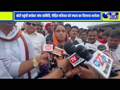 जोबट विधानसभा विधायक ने की एक लाख रुपयों की मदद दीपक शर्मा जिला पत्रकार #alirajpurnews @mpnews_live
