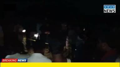 पटना जिले के मनेर में संदिग्ध अवस्था में एक युवक की हुई मौत, परिजनों ने लगाया अपराधियों के द्वारा हत्या कर एसिड से जलाने का आरोप, आक्रोशित हुए लोगों ने किया सड़क को जाम, सूचना पर एफएसएल की टीम और मनेर पुलिस पहुंचकर जांच के लिए जुटी, मृतक की पहचान विकास कुमार के रूप में हुई, मनेर थाना अध्यक्ष रजनीश कुमार ने कहा कि पोस्टमार्टम रिपोर्ट के बाद ही मामला हो सकेगा स्पष्ट #patnapolice #manerthana #Youngmanmaut #suspiciouscircumstances #chargedwithmurder #sadakjaam