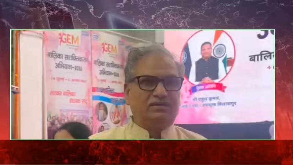 एनटीपीसी कोलडैम को भारत सरकार के ‘बेटी बचाओ, बेटी पढ़ाओ’ अभियान को प्रभावी रूप से आगे बढ़ाने के लिए बधाई दी। उन्होंने कहा कि वर्ष 2019 से अब तक एनटीपीसी कोलडैम का बालिका सशक्तिकरण अभियान लगभग 300 बालिकाओं के जीवन में सकारात्मक परिवर्तन लाने का माध्यम बना है। #makeuphack #traveltips #makeuphack #traveltips #rakhihampers #foodoftheday #ketorecipes #exercisemotivation #exercisemotivation #raveenatandon #RiteishDeshmukh #RiteishDeshmukh #KhushiKapoor