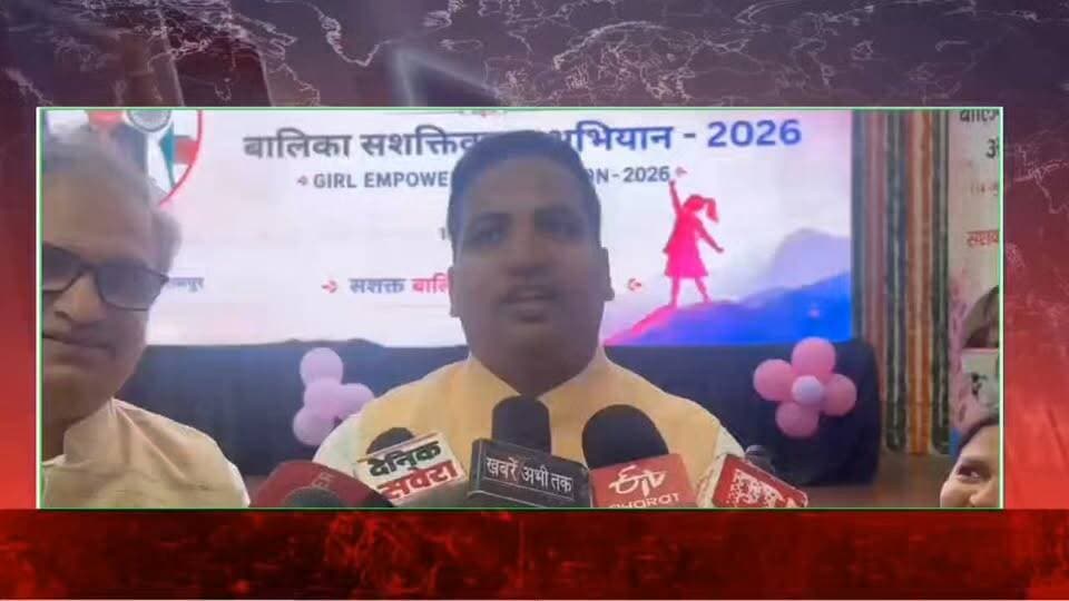 एनटीपीसी कोलडैम की नैगम सामाजिक दायित्व गतिविधियों के अंतर्गत संचालित बालिका सशक्तिकरण अभियान 2026 का शुभारंभ उपायुक्त बिलासपुर श्री राहुल कुमार द्वारा किया गया। इस वर्ष एनटीपीसी कोलडैम में बालिका सशक्तिकरण अभियान का आयोजन 14 जुलाई से 11 अगस्त 2026 तक किया जाएगा, जिसमें परियोजना प्रभावित क्षेत्रों की 48 बालिकाएँ भाग ले रही हैं।
#ntpc2025 #बिलासपुर #घुमारवीं #MC #ishankishan #animalphotography #ManUtd #urvashirautela #RiteishDeshmukh #MaxTheMovie