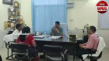 ଗୋଦାବରୀଶ ସ୍କୁଲ ଚୟନ: ୩ ବିଦ୍ୟାଳୟ ପରିଦର୍ଶନ କଲେ ଜିଲ୍ଲାପାଳ