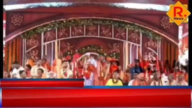 তারকেশ্বরে বাবা তারকনাথের পুজো দিয়ে শ্রাবণী মেলার সূচনা, একাধিক উন্নয়ন প্রকল্প ও ভক্তসেবার ঘোষণা
R. News Following Chinsura - চুঁচুড়া - Chinsurah Hooghly-Chuchura #highlight #highlightseveryonefollowers #highlightsシ゚ #highlightseveryone #follower #followerseveryone #followersreels #followforfollowback