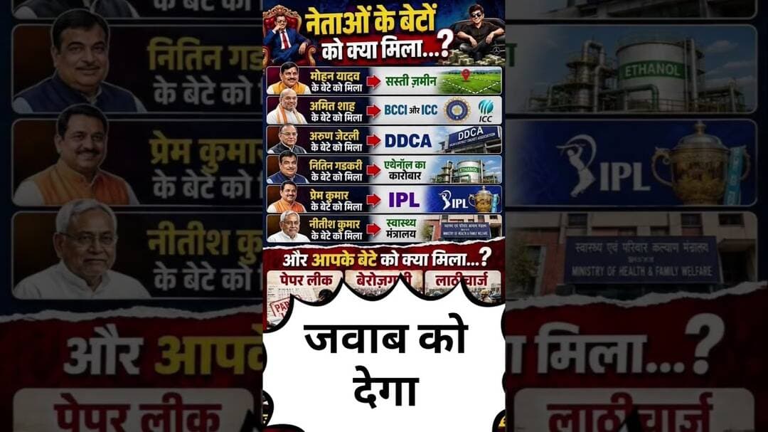 #song #ख़बर1इंडिया #love #bsp #indianguru #latestnews #samajwadimedia #news #motivation