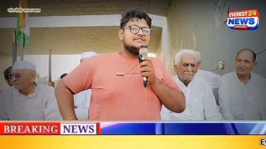गांगनौली धरना स्थल से जयंत चौधरी पर बड़ा हमला!
दिल्ली देहरादून हाइवे पर कट नहीं मिलने से भड़के किसान
#Gangnauli #JayantChaudhary #KisanProtest #BhartiyaKisanUnion
