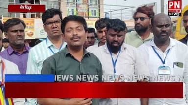 रोख thok विलास शिंदे