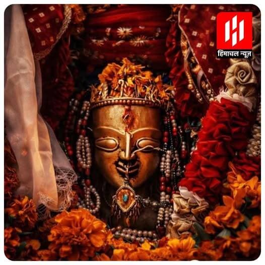 जय मां हिडिम्बा
<nis:link nis:type=tag nis:id=hidimbamata nis:value=hidimbamata nis:enabled=true nis:link/>