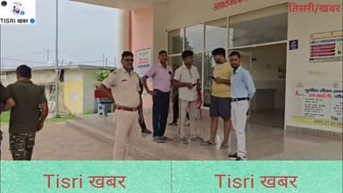 तिसरी थाना क्षेत्र अंतर्गत भुराई स्कूल के पास बोलेरो और बाइक की टक्कर में दो युवकों की द*र्दना*क मौ*त
#highlights
#jharkhand
#RoadAccident
#police
#Tisriखबर