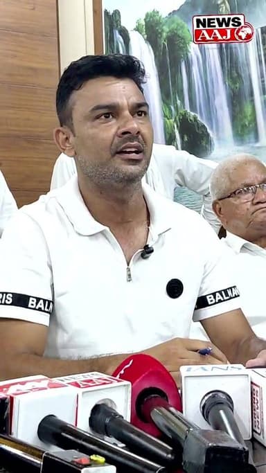 ग्रेटर नोएडा 44 गांव के किसानों की समस्याओं को लेकर प्रेस वार्ता लाइव #GreaterNoida
#किसान_प्रेसवार्ता
#44गांव_किसान
#FarmerProtest
#liveupdate