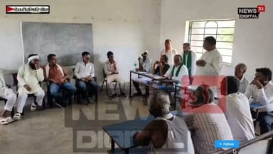 देवरी प्रखंड के विभिन्न मतदान केंद्रों में पूर्व विधायक ने एसआईआर को लेकर जायजा लिया #viralnews2026
#apnachatro
#viewersfriendsfollowers
#citynewsgiridh
#facebookreelsviral
#giridihupdate
#अपनाtime #giridhisp
#GiridihNews
#giridih_jharkhand