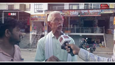 #आगरा ; #खंदौली क्षेत्र -2027 में क्या करने वाला हैं , बड़ा खुलासा,देखिया जमकर सुनायी खरी खोटी,दे दिया तगड़ा जबाब
#UP2027 #UPElections2027 #UttarPradesh #YogiAdityanath #AkhileshYadav #PoliticalNews #Election2027 #GroundReport #PublicOpinion #ViralNews #HindiNews #BreakingNews #KhabarExpert #IndiaPolitics #LatestNews #TrendingNews #UPPolitics #ElectionSurvey #PublicReaction #newsupdate
#Etmadpur #etmadpurvidhansabha
@top fans
MYogiAdityanath
Bharatiya Janata Party (BJP)
Dharampal Singh
Ram Pratap Singh Chauhan
#viralreelschallenge
#LatestNews
S.P.Singh Baghel
Etmadpur VidhanSabha
#KhabarExpert
#2027