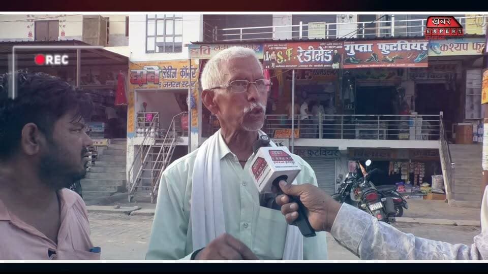 #आगरा ; #खंदौली क्षेत्र -2027 में क्या करने वाला हैं , बड़ा खुलासा,देखिया जमकर सुनायी खरी खोटी,दे दिया तगड़ा जबाब
#UP2027 #UPElections2027 #UttarPradesh #YogiAdityanath #AkhileshYadav #PoliticalNews #Election2027 #GroundReport #PublicOpinion #ViralNews #HindiNews #BreakingNews #KhabarExpert #IndiaPolitics #LatestNews #TrendingNews #UPPolitics #ElectionSurvey #PublicReaction #newsupdate
#Etmadpur #etmadpurvidhansabha
@top fans
MYogiAdityanath
Bharatiya Janata Party (BJP)
Dharampal Singh
Ram Pratap Singh Chauhan
#viralreelschallenge
#LatestNews
S.P.Singh Baghel
Etmadpur VidhanSabha
#KhabarExpert
#2027