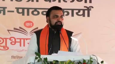 मुख्यमंत्री सम्राट चौधरी का बड़ा एलान, 30 नवंबर तक सबके लिए शुरू होगा विक्रमशिला सेतु।#bhagalpur #BiharDevelopment #samratchoudhary #vikramshila #bihar