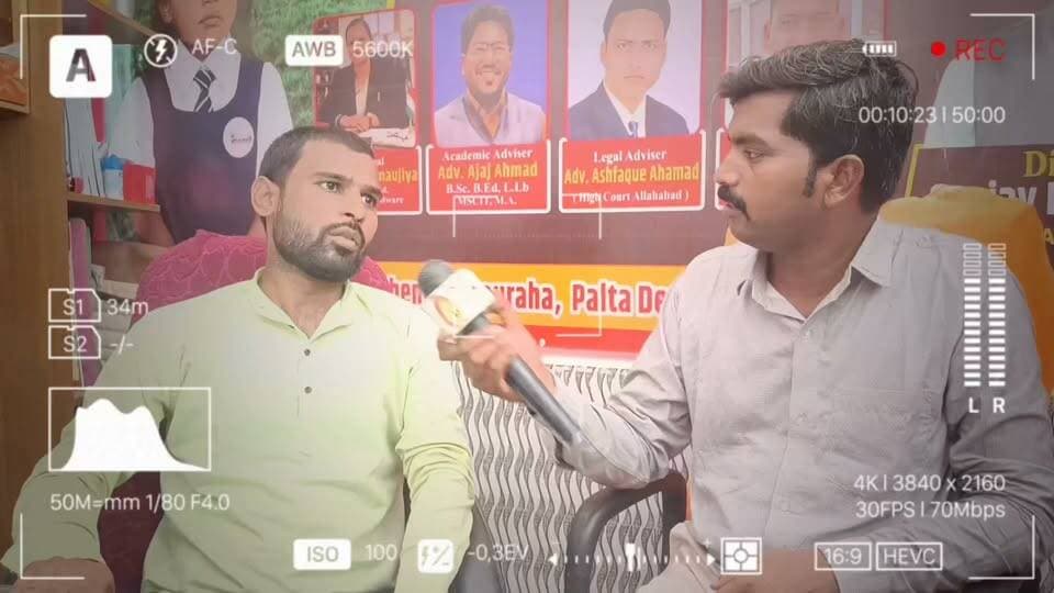 सिद्धार्थनगर में ऐसा स्कूल, जहाँ सिर्फ पढ़ाई ही नहीं... बच्चों के स्वास्थ्य, अनुशासन और आत्मरक्षा का भी रखा जाता है पूरा ध्यान! आखिर क्या है Apex Academy की खासियत? देखिए पूरी रिपोर्ट ##ApexAcademy #SiddharthNagar #KapilvastuNews18 #Education #School #MartialArts #HealthCheckup #TechnicalEducation #BreakingNews #Viral #Trending #UPNews #BestSchool #EducationMatters #HindiNews