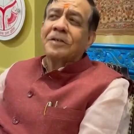 राम मंदिर भक्तों का यूपी विधानसभा स्पीकर ने उड़ाया मजाक, बोले जिन्होंने श्रद्धा से दान नहीं दिया उनका पैसा चोरी हुआ-
क्या राय है आपकी??
#UttarPradesh #rammandir #SatishMahana