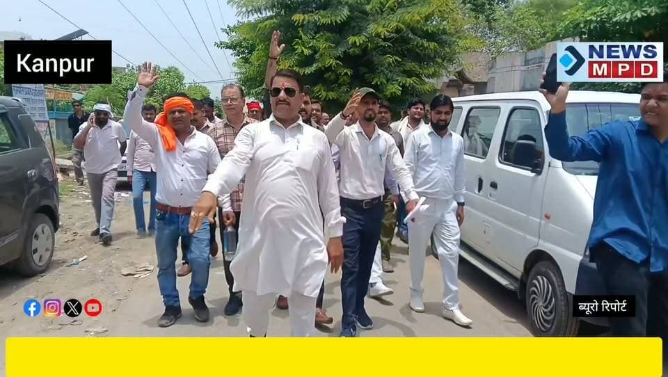 आवास विकास परिषद द्वारा व्यापार मंडल के महामंत्री को मिली नोटिस से व्यापारी संगठन में दिखा आक्रोश ।
#public #lataestnews #breaking #kanpurnews #newsmpd #notice #व्यापारी #problem #प्रदर्शन