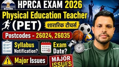 Physical Education Teacher (PET) | शारारिक अध्यापक | #26024 #26035 syllabus, R&P rules #hprcaexam