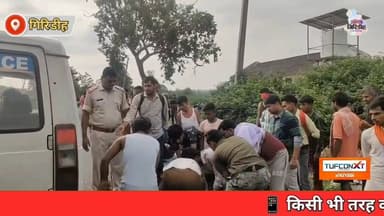 एक साथ बुझ गए दो घरों के चिराग, सड़क हादसे ने पूरे गांव को रुला दिया। #apnagiridihnews #GiridihNews #GiridihNews #police