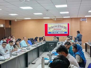 ▫️सांसद श्रीमती अनीता चौहान की अध्यक्षता में DISHA की बैठक संपन्न,
▫️विभागीय कार्ययोजना बनाकर जनप्रतिनिधियों से समन्वय के साथ जिले के विकास को दें गति
▫️बैठक में कैबिनेट मंत्री श्री नागर सिंह चौहान, कलेक्टर,जिला पंचायत सीईओ सहित जनप्रतिनिधि एवं अधिकारीगण उपस्थित रहे
#Alirajpur https://t.co/wOFm0kvgBX