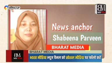 बलिया में 18 जुलाई को लगेगी विशेष लोक अदालत, एनआई एक्ट के मामलों का होगा त्वरित निस्तारण
📢 बलिया वासियों के लिए महत्वपूर्ण सूचना! 📢
आगामी 18 जुलाई 2026 को दीवानी न्यायालय, बलिया में विशेष लोक अदालत का आयोजन किया जा रहा है। अगर आपका चेक बाउंस (एनआई एक्ट की धारा-138) से जुड़ा कोई मामला लंबित है, तो यह उसे निपटाने का सबसे बेहतरीन मौका है।
न्यायाधीशों की अपील है कि इस अवसर का लाभ उठाएं और आपसी सुलह-समझौते के जरिए अपने मामलों का त्वरित और कम खर्च में समाधान पाएं। समय और धन दोनों बचाएं! 🤝⚖️
#BalliaNews #LokAdalat #LegalAwareness #BalliaPolice #DistrictCourt