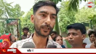 नवम्बर में बेटी की शादी और घर में लगी आग, लाखों का सामान जलकर ख़ाक.....
#AshokBihar #VaranasiFire #FireIncident #FlatFire #VaranasiNews #BreakingNews #UPNews #FireBrigade #PropertyLoss #Kashi #Rescue #NoCasualty