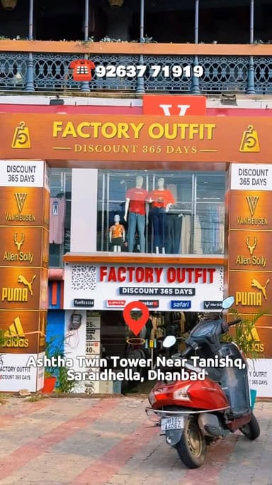 🎉 Dhanbad walo ke liye badi khushkhabri! 🎉
Factory Outlet ka 2nd Store ab Saraidhella mein Grand Opening ke saath shuru ho chuka hai! 🛍️✨
🔥 Opening Offer: 🎁 Har kharidari par Assured Gift 👕 Sabhi brands ke kapdon par Up to 50% OFF
Yahan aapko Ladies & Gents ke liye milenge: 👔 Shirts | 👕 T-Shirts | 👖 Jeans | 👗 Kurtis | 👟 Shoes | ⌚ Watches aur bahut saare latest & trendy collections.
Toh der kis baat ki? Aaj hi apni shopping complete kijiye aur Grand Opening Offers ka fayda uthaiye! 💥
📍 Location: Ashtha Twin Tower, Near Tanishq, Saraidhella, Dhanbad
☎️9263771919
#dhanbad #jharkhand #reels #clothoffer #shopping
