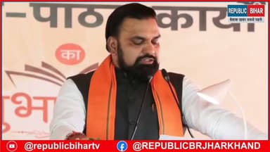 Cm सम्राट Chaudhary का बड़ा ऐलान
#MuzaffarpurNews #PatnaNews #bihar #trendingvideo #samratchaudhary #samratforbihar