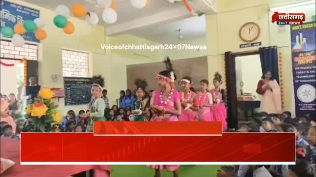कोंडागांव बुनागाँव में संकुल स्तरीय शाला प्रवेशोत्सव उत्साह के साथ संपन्न, नवप्रवेशी विद्यार्थियों का हुआ भव्य स्वागत।#शाला_प्रवेश_उत्सव प्रवेशोत्सव#स्कूलस्तरीय #बुनागांव #कोंडागांवन्यूज़