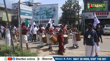 വർദ്ധിച്ചുവരുന്ന കോഴിത്തീറ്റയുടെ വില നിയന്ത്രിക്കാൻ സർക്കാർ ഇടപെടൽ നടത്തണമെന്ന് കേരള സംസ്ഥാന ചിക്കൻ വ്യാപാരി സമിതി
വാട്സ്ആപ്പ് ഗ്രൂപ്പില് അംഗമാകുവാന്...👇🏻
https://chat.whatsapp.com/Dm3ELxEaZmwEtywU5uppif?mode=ems_copy_t
➖➖➖➖➖➖➖➖➖
വാർത്തകൾ വാട്സപ്പ് ഗ്രൂപ്പിലൂടെ അറിയാൻ 👇🏻
https://chat.whatsapp.com/L5d0OOyG4MiKs49xQDEfbj
( പ്രാദേശിക കേബിൾ ചാനലായ സ്റ്റാർനെറ്റിലേക്ക് വാർത്തകൾ അയക്കുന്നതിനും പരസ്യങ്ങൾ നൽകുന്നതിനും ബന്ധപ്പെടുക : 9387156001, 9847224453, 9847389999 ).
ലോകത്തെവിടെ ആയാലും, 🕐 ഏത് സമയത്തും StarNet വാർത്തകൾ കാണാൻ ഞങ്ങളുടെ ▶ യൂടൂബ് ചാനൽ സബ്സ്ക്രൈബ് ചെയ്യുക
👉 Youtube https://www.youtube.com/channel/UCUSkDDxCvDyv_aeqY5F7vvw
വാർത്തകൾ നിങ്ങളുടെ Facebook Feed ൽ 👉Facebook Page https://www.facebook.com/starnetnewsonline