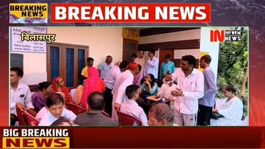 ग्राम पंचायत कल्लर की पहली ग्राम सभा में अहम फैसले, नशे के खिलाफ विशेष समिति गठित : पंचायत प्रधान दीपक ठाकुर
#rampurbushahr #rampurbushahr #congress #Congress #congress #congress #congress #congressnews #congress #congress #congress #bjp #BJPGovt #BJPGovernment #bjpmembership #BJPGovt #bjp #BJPGovt #BJPGovernment #bjpmembership #BJPGovt #nsui_india #NSUI #menssalon #हिमाचली #kullu #हिमाचली #bilaspur #bilaspur #bilaspurdiaries