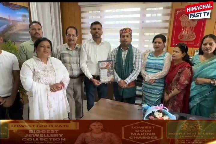 "DM धर्मपाल चौधरी को मिला ‘इंडियन उत्कृष्टता सम्मान-2026’, जनसेवा और विकास कार्यों के लिए हुए सम्मानित"
श्री नैना देवी,रिपोर्ट नवीन शर्मा
#SDMDharmpalChaudhary #IndianExcellenceAward2026 #NainaDevi #HimachalPradesh #Bilaspur #JanSeva #Development #LadliFoundation #RainbowStarClub #SarvDharmSambhav #TempleDevelopment #HimachalNews #HimachalFastTV #BreakingNews #Award2026