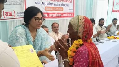 छबड़ा नगरपालिका ने रचा इतिहास........
शहरी सेवा शिविर के तहत आज छबड़ा नगरपालिका ने दी सौगात, नगर पालिका ने आज दो सौ से अधिक पट्टो का किया वितरण, जिले की पहली नगर पालिका बनी छबड़ा जिसने आज एक इतने पट्टों का किया वितरण, ईओ संदीप गहलोत की मेहनत और सुपरविजन लाई रंग,
#chhabranagarpalika #eonagarpalikachhabra #dcdmbaran #Baran #chhabra #nagarpalika #eosandeepgehlot #Breakignews #Treandingnews #vairalpost #chhabrasdm