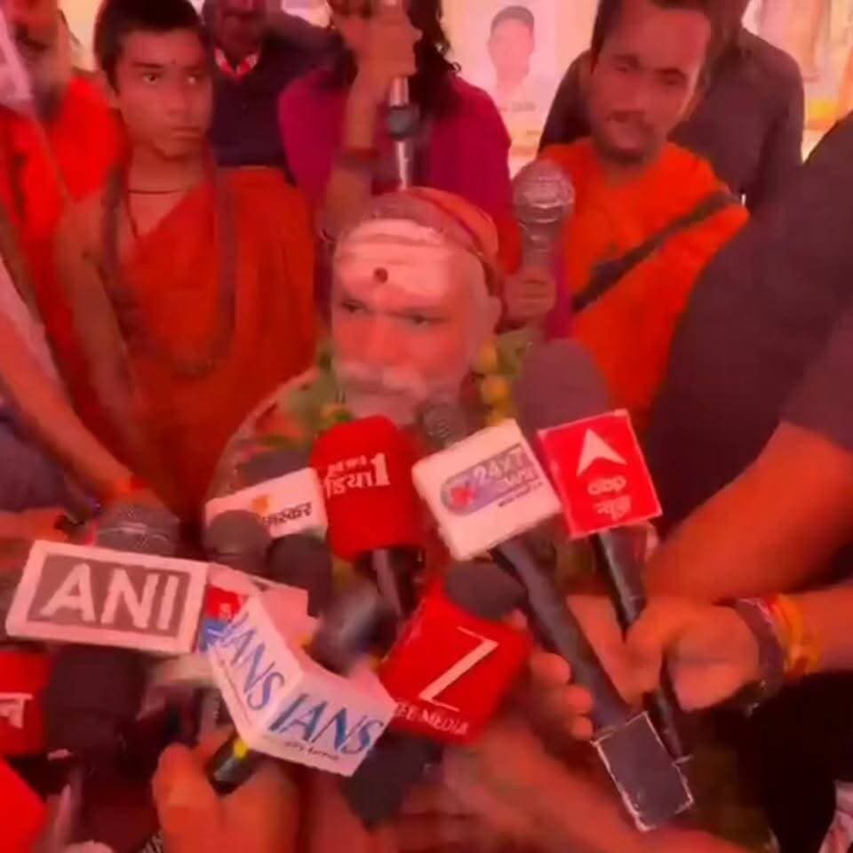 चंपत राय को प्रधानमंत्री मोदी बचा रहे, डिप्टी सीएम बृजेश पाठक का बयान मेरे लिए नहीं योगी आदित्यनाथ के लिए, उपमुख्यमंत्री का गेरुआ कपड़े का बयान मेरे लिए नहीं योगी आदित्यनाथ के लिए, बीजेपी वालों के साथ जो नहीं होता उसे वह किसी और के साथ जोड़कर देखते हैं, गौ रक्षा के लिए आज भी किसी पार्टी ने अपना मत स्पष्ट नहीं किया, गौ माता की हत्या के लिए जो लोग स्लॉटर हाउस से चंदा ले रहे हैं वही लोग होंगे
#SwamiAmriteshwaranand
#ChampatRai
#PMModi
#YogiAdityanath
#CowProtection