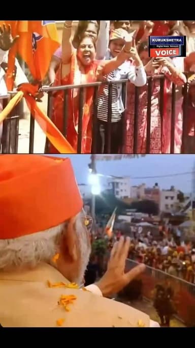 प्रधानमंत्री नरेंद्र मोदी का विश्वास… मुख्यमंत्री नायब सिंह सैनी की कार्यशैली… और हरियाणा का तेज़ी से बदलता विकास परिदृश्य। पिछले लगभग दो वर्षों में इन तीनों की कहानी एक-दूसरे से जुड़ती चली गई है। मुख्यमंत्री बनने के बाद नायब सिंह सैनी के कार्यकाल में प्रधानमंत्री नरेंद्र मोदी पांचवीं बार हरियाणा की धरती पर आ रहे हैं।