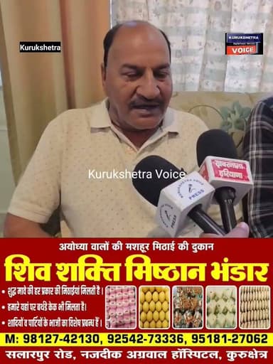 "8 साल पहले देखा सपना हुआ साकार : धर्मनगरी कुरुक्षेत्र के लोगों के सुझावों को सुभाष सुधा ने दी उड़ान, एलिवेटेड ट्रैक बना विकास की नई पहचान" #kurukshetravoice