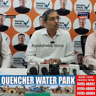 नवीन जिंदल स्किल सेंटर से युवाओं को विदेशों में मिल रहे हैं नवीन अवसर.....