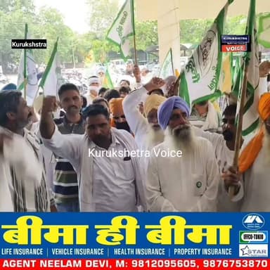 भारत-अमेरिका ट्रेड डील के विरोध में किसानों का बाइक मार्च, प्रधानमंत्री के नाम सौंपा ज्ञापन। #Kurukshetra #BKU #farmerlife #kurukshetravoice