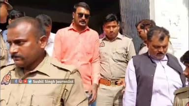 36 साल पुराने देवकली पंप कैनाल लूटकांड में बृजेश सिंह सीजेएम कोर्ट से बरी
#Ghazipur #BrijeshSingh
साल 1990 के बहुचर्चित देवकली पंप कैनाल लूटकांड मामले में आरोपी बृजेश सिंह गाजीपुर सीजेएम कोर्ट से बरी।
इस मामले में कुल तीन आरोपी; बृजेश सिंह, त्रिभुवन सिंह और विजयनारायण सिंह थे।
दो की फाइल हाई कोर्ट में है लंबित।
बृजेश सिंह की फाइल अलग कर सीजेएम कोर्ट में चल रही थी सुनवाई।
3 दिसंबर 1990 को सैदपुर थाना क्षेत्र में नहर निर्माण के दौरान फायरिंग, मारपीट और लूट का था आरोप।