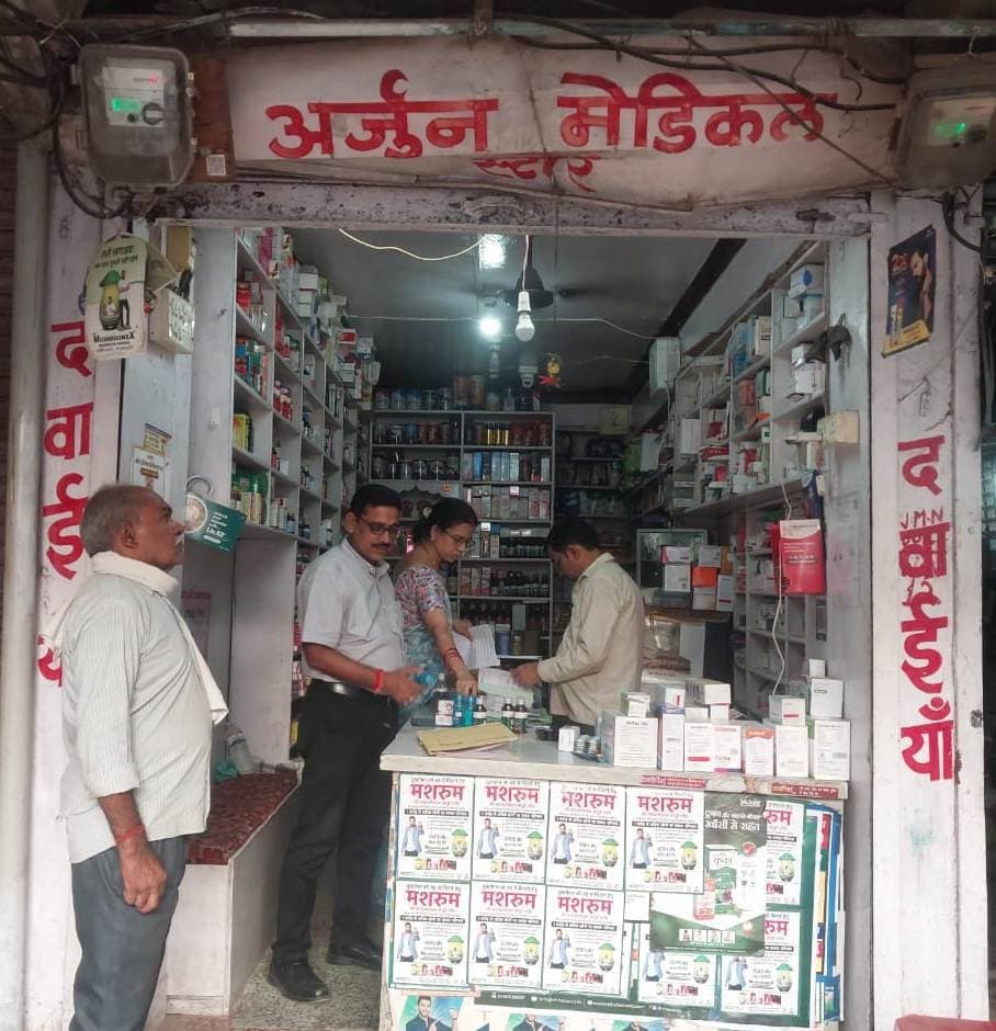 मेडिकल स्टोर्स का किया निरीक्षण, अनियमितता पर हुई कार्रवाई
➡️
औषधि निरीक्षक महिमा जैन द्वारा बागरी ड्रग एजेंसी ग्राम कटन तहसील गुनौर का निरीक्षण किया गया।
<nis:link nis:type=tag nis:id=jansamparkmp nis:value=JansamparkMP nis:enabled=true nis:link/> <nis:link nis:type=tag nis:id=panna nis:value=panna nis:enabled=true nis:link/>
@JansamparkMP @CMMadhyaPradesh https://t.co/vnUTi9fvDj