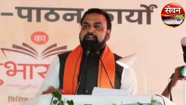 बिहार में उच्च शिक्षा को नई उड़ान!
मुख्यमंत्री सम्राट चौधरी ने बड़ी घोषणा करते हुए कहा कि—
मुजफ्फरपुर में आर्किटेक्चर एवं सिविल इंजीनियरिंग विश्वविद्यालय की स्थापना होगी।
🤖 भागलपुर में आर्टिफिशियल इंटेलिजेंस एवं कंप्यूटर साइंस विश्वविद्यालय स्थापित किया जाएगा।
यह घोषणा भागलपुर में आयोजित 211 नवस्थापित डिग्री महाविद्यालयों में पठन-पाठन कार्य के शुभारंभ समारोह के दौरान की गई। सरकार का लक्ष्य राज्य में आधुनिक, तकनीकी और रोजगारोन्मुख उच्च शिक्षा को बढ़ावा देना है।
आपकी राय क्या है? कमेंट में जरूर बताएं।हैशटैग:
#Bihar #SamratChaudhary #Muzaffarpur #Bhagalpur #Architecture #CivilEngineering #ArtificialIntelligence #ComputerScience #HigherEducation #BiharEducation #DegreeCollege #Education #SevanTakNews #Jamui #BiharNews