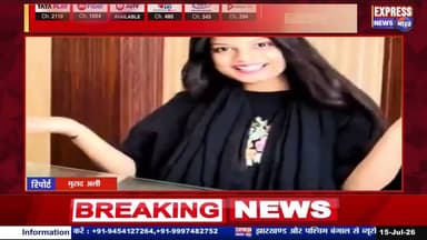 सेल काउंटर पर खड़े होकर कस्टमर्स को गालियां देकर सेल करने वाली लड़की का वीडियो सोशल मीडिया पर वायरल